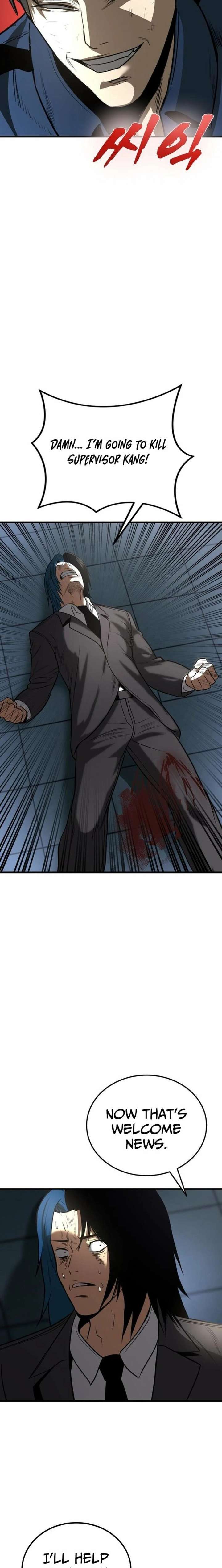 Prison Guard Zero Chapter 35 page 24
