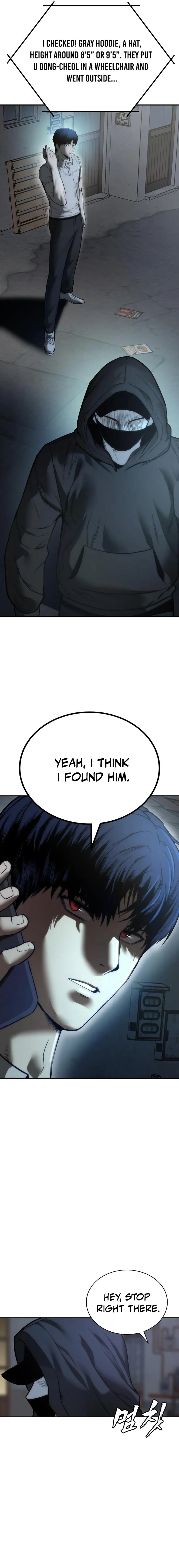 Prison Guard Zero Chapter 4 page 12