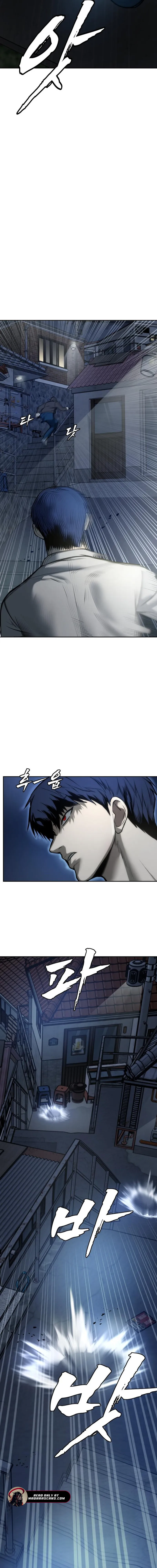Prison Guard Zero Chapter 4 page 14