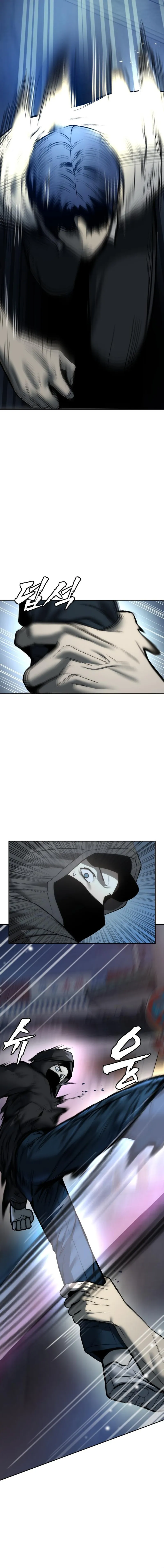 Prison Guard Zero Chapter 4 page 15