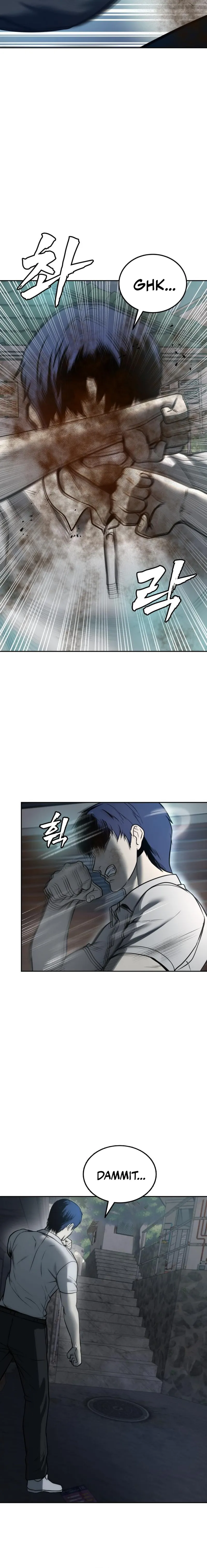 Prison Guard Zero Chapter 4 page 20