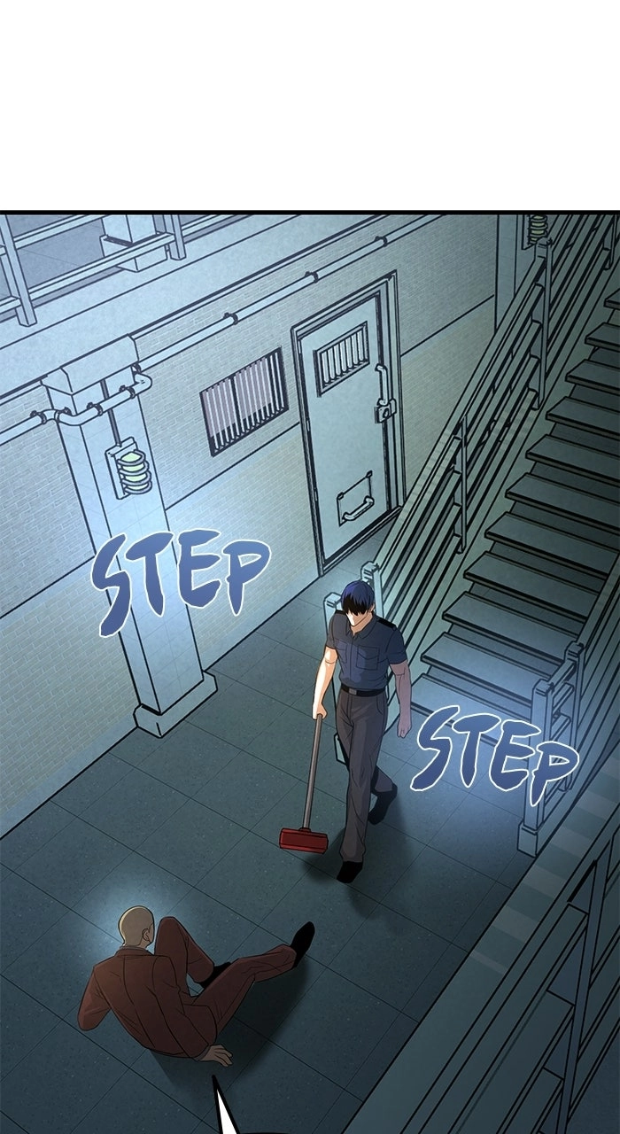 Prison Guard Zero Chapter 40 page 43