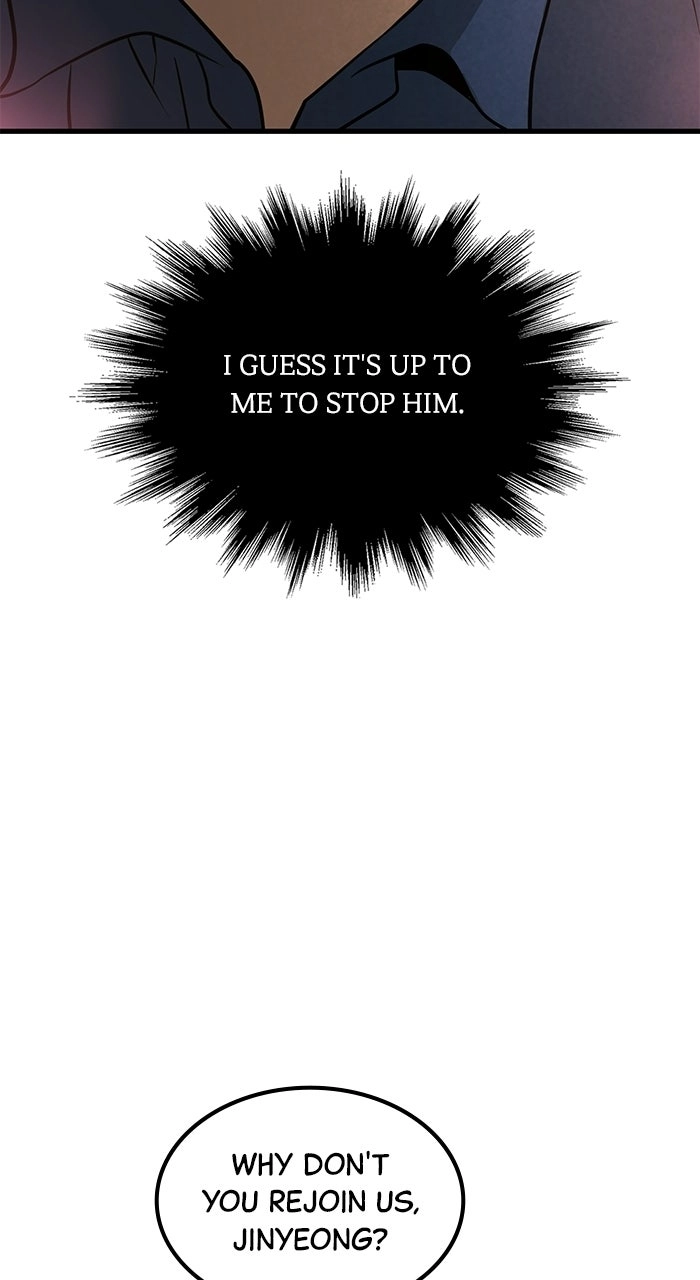 Prison Guard Zero Chapter 40 page 68