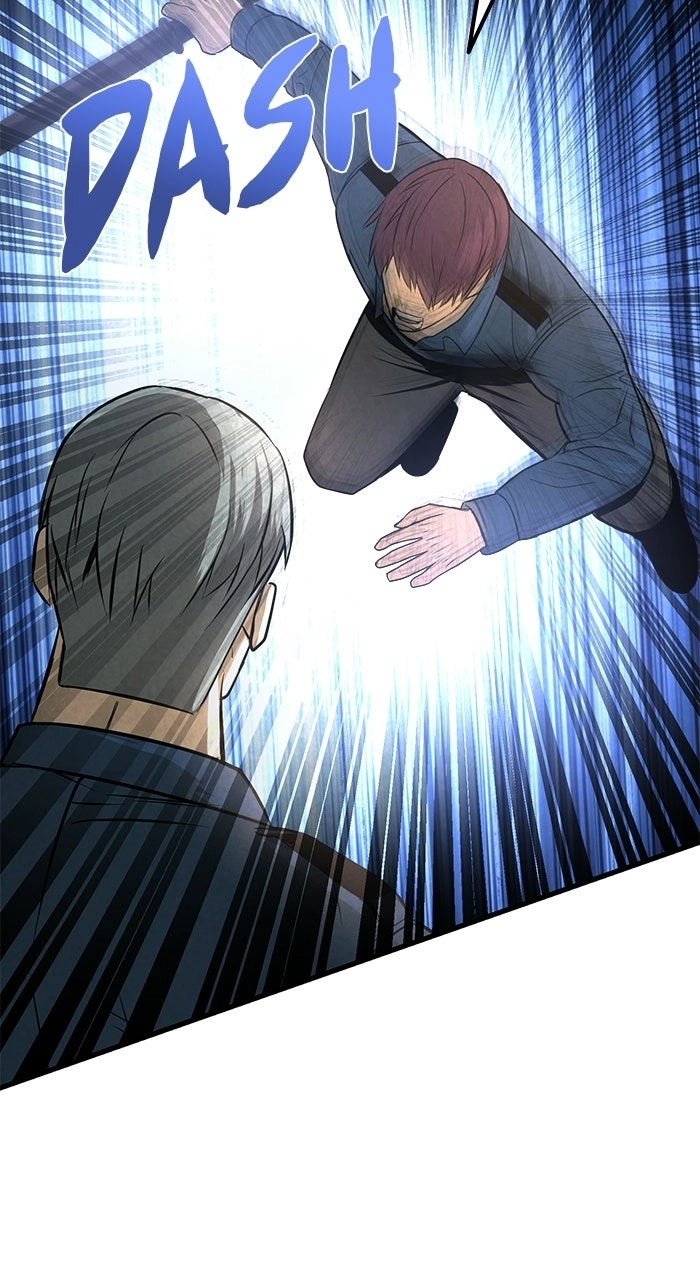 Prison Guard Zero Chapter 40 page 73