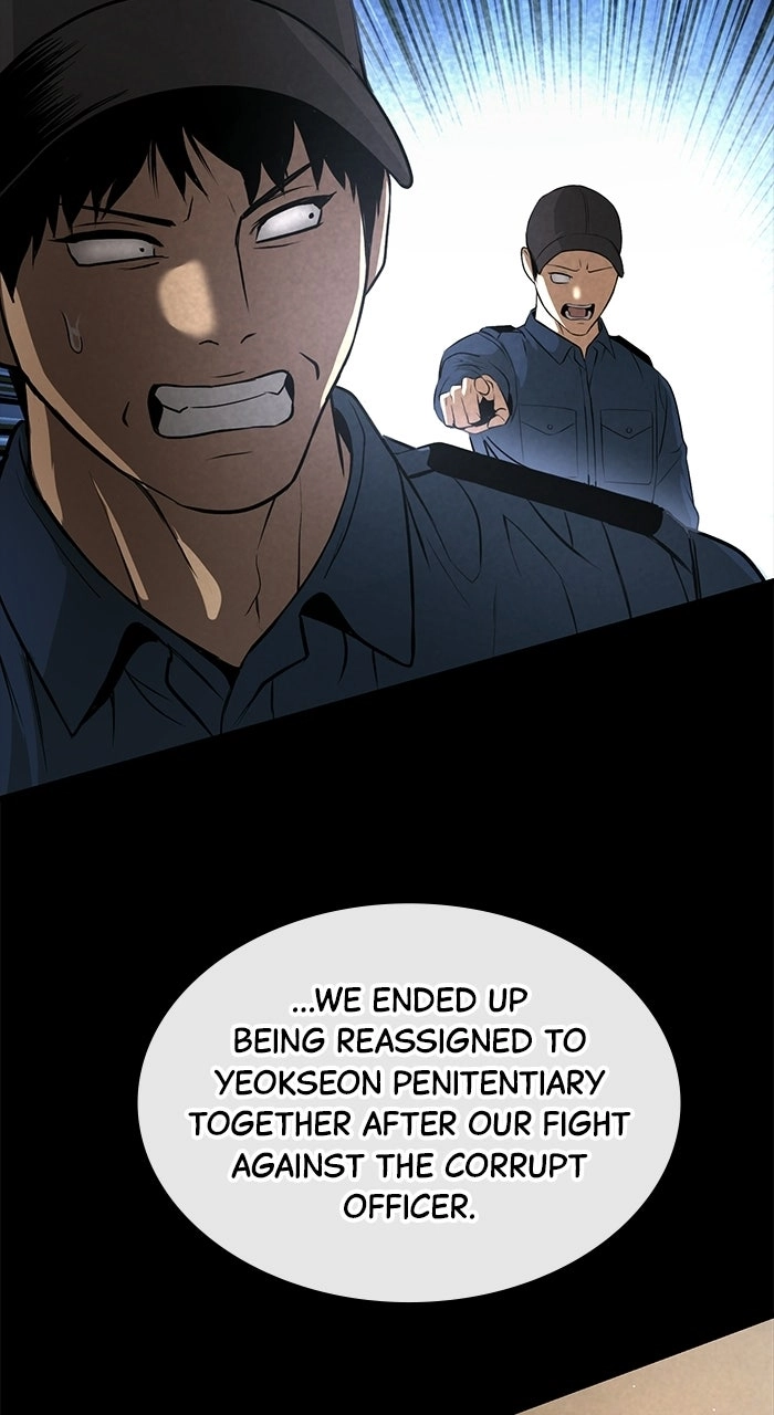 Prison Guard Zero Chapter 40 page 82