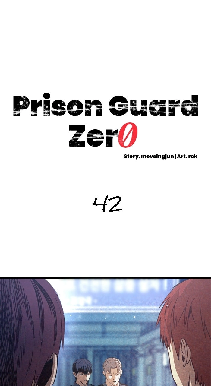 Prison Guard Zero Chapter 42 page 1