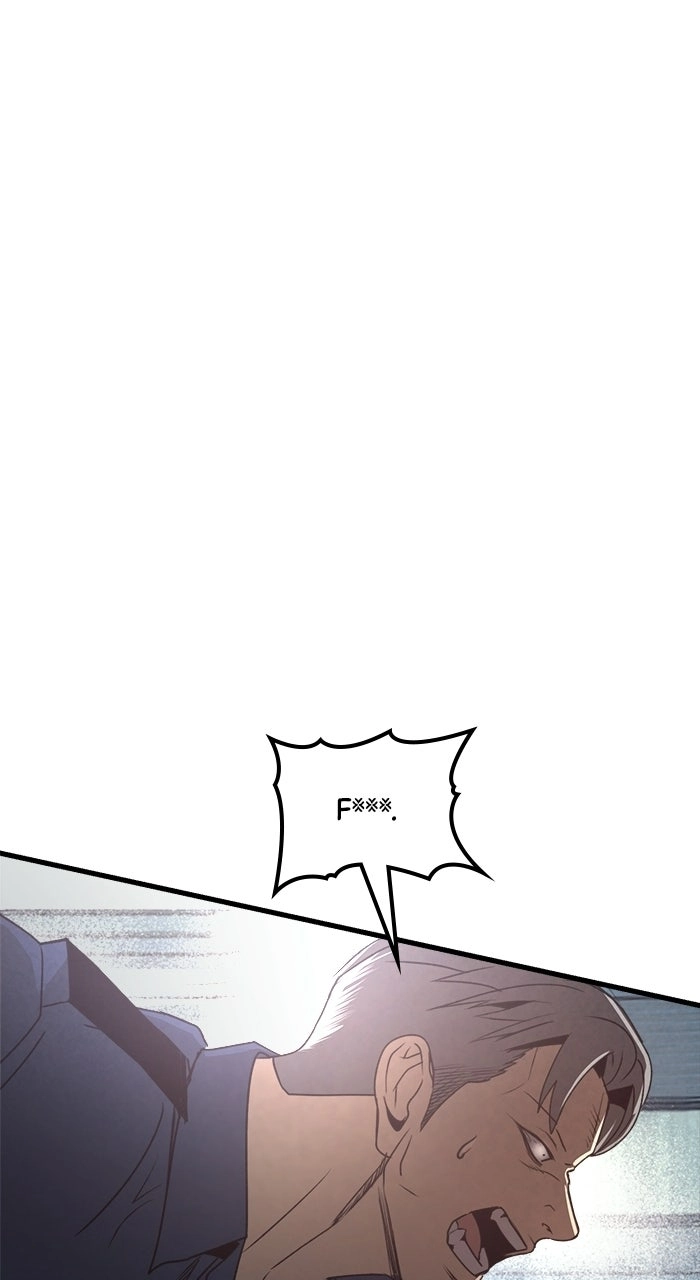 Prison Guard Zero Chapter 42 page 61