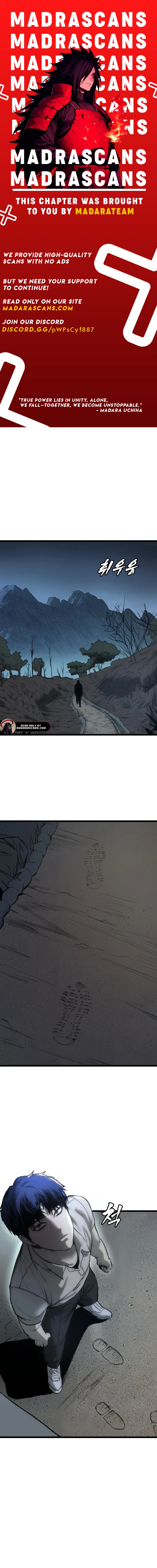 Prison Guard Zero Chapter 5 page 2