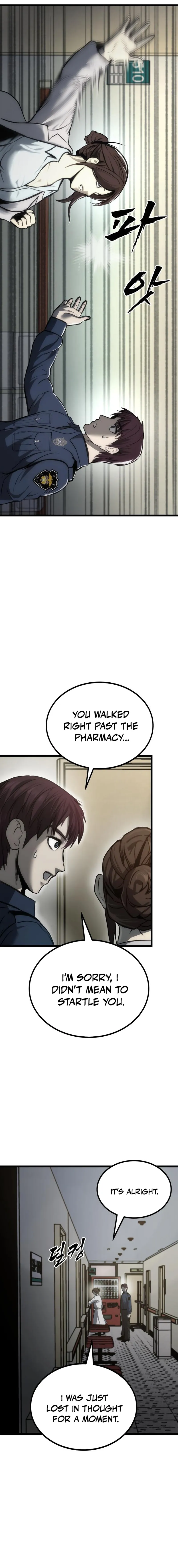 Prison Guard Zero Chapter 9 page 8