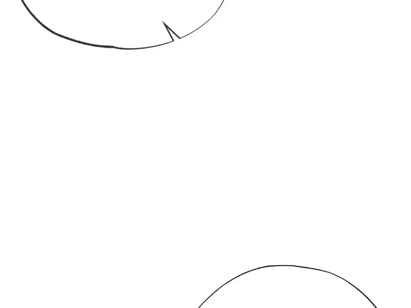 Proceed With Caution Chapter 1 page 206