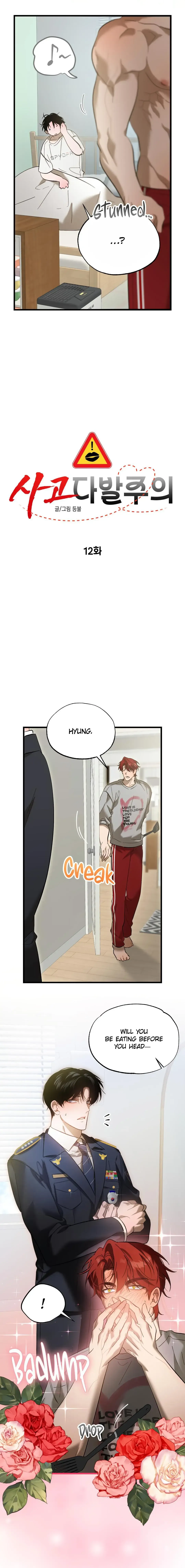 Proceed With Caution Chapter 12 page 4