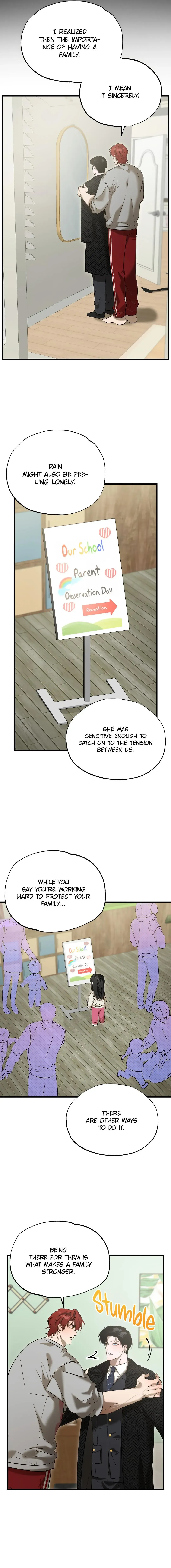 Proceed With Caution Chapter 12 page 11