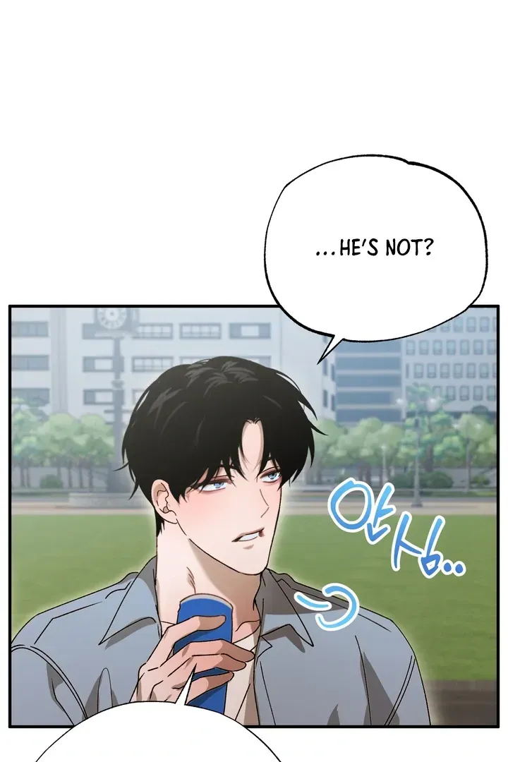 Proceed With Caution Chapter 2 page 7