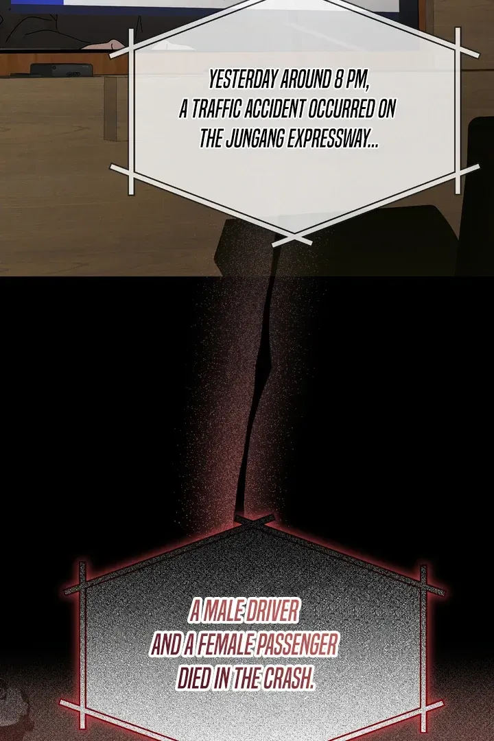 Proceed With Caution Chapter 2 page 13