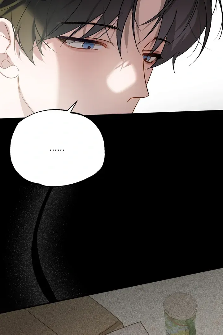 Proceed With Caution Chapter 2 page 79