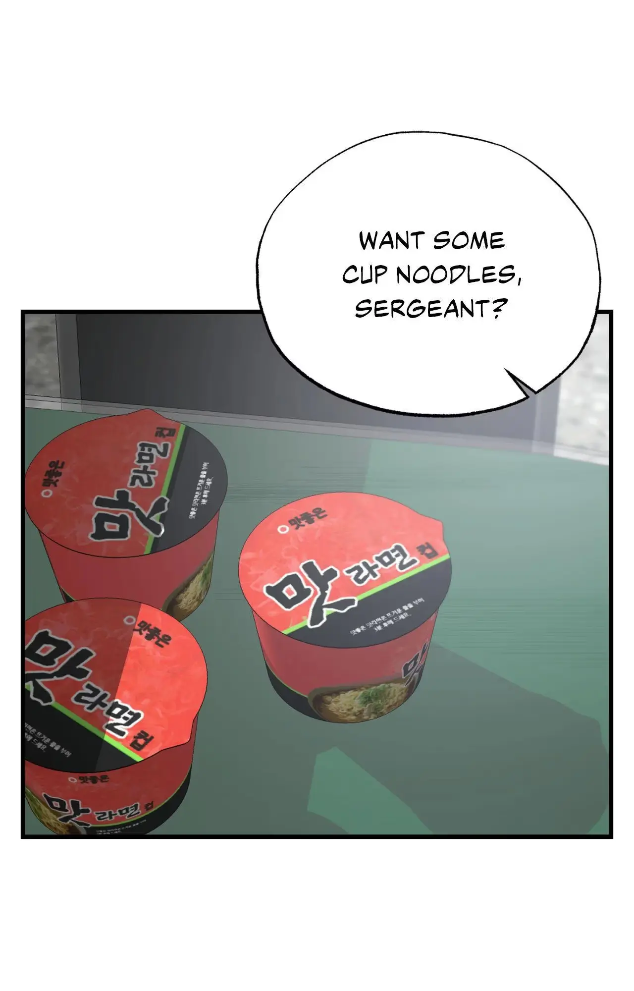 Proceed With Caution Chapter 25 page 26