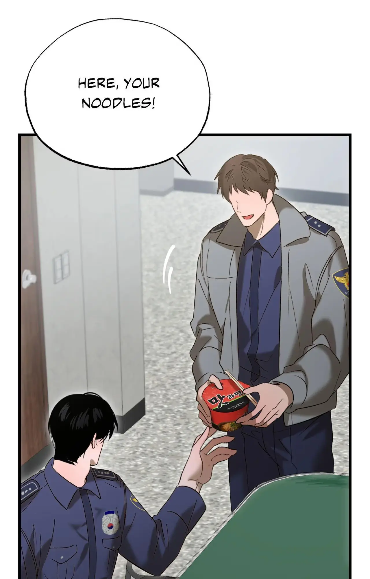 Proceed With Caution Chapter 25 page 42