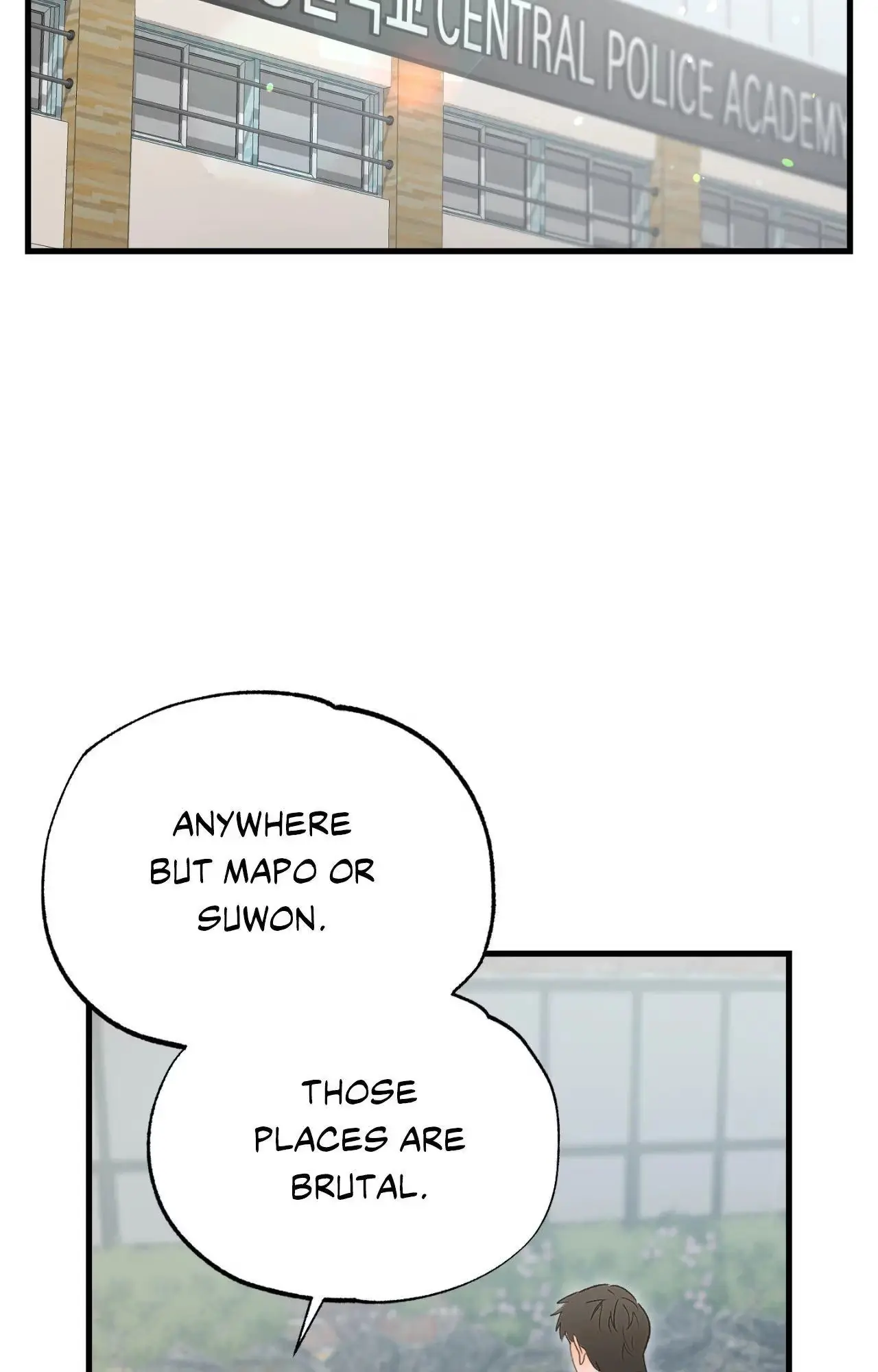 Proceed With Caution Chapter 25 page 106