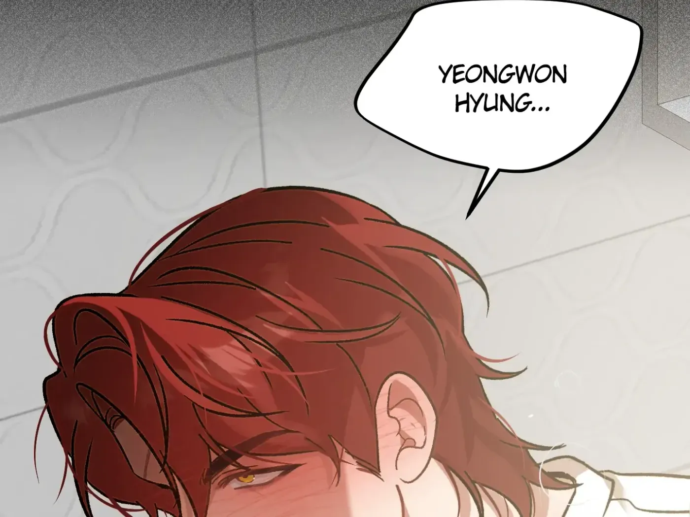Proceed With Caution Chapter 3 page 202