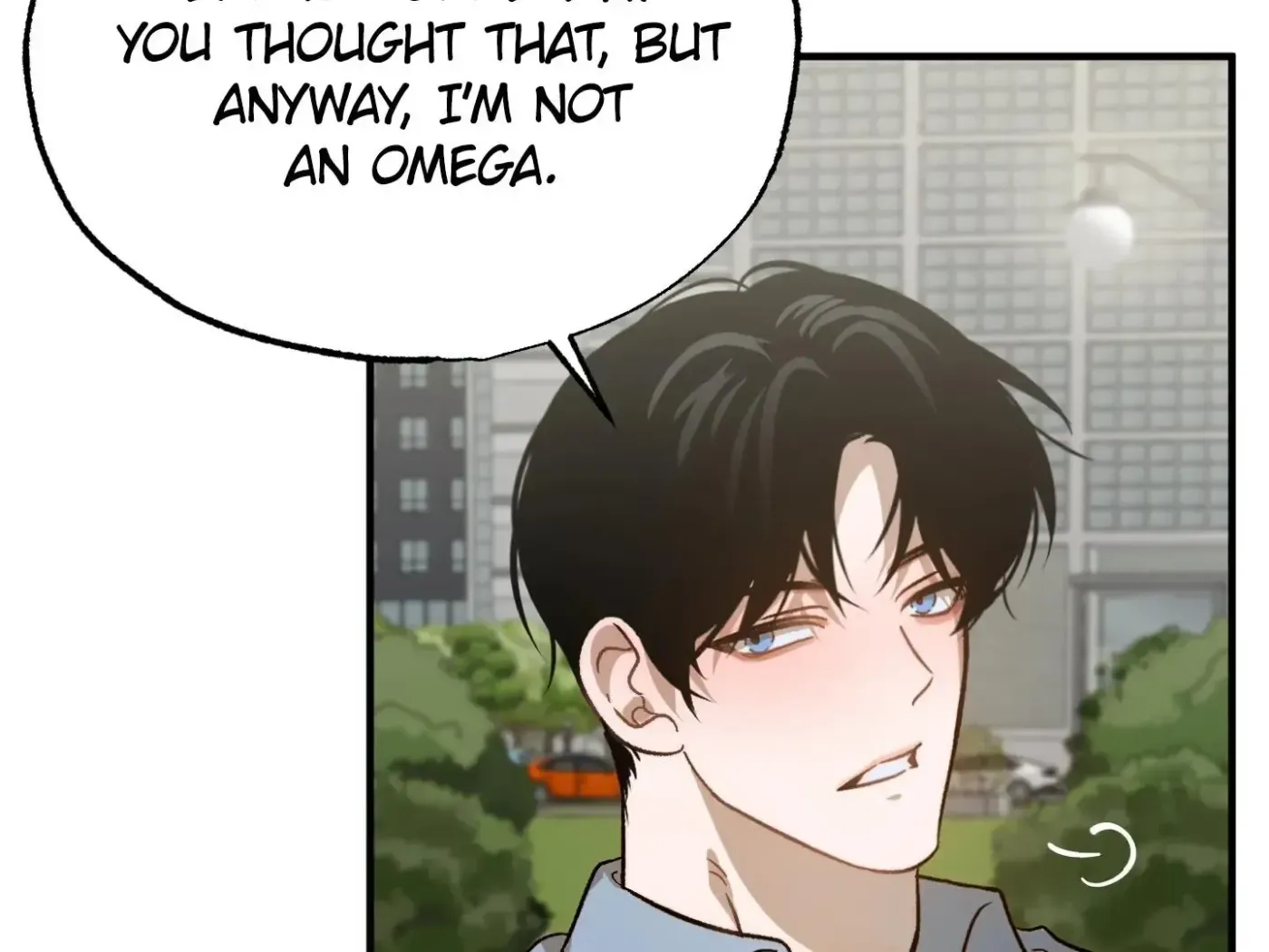 Proceed With Caution Chapter 4 page 5