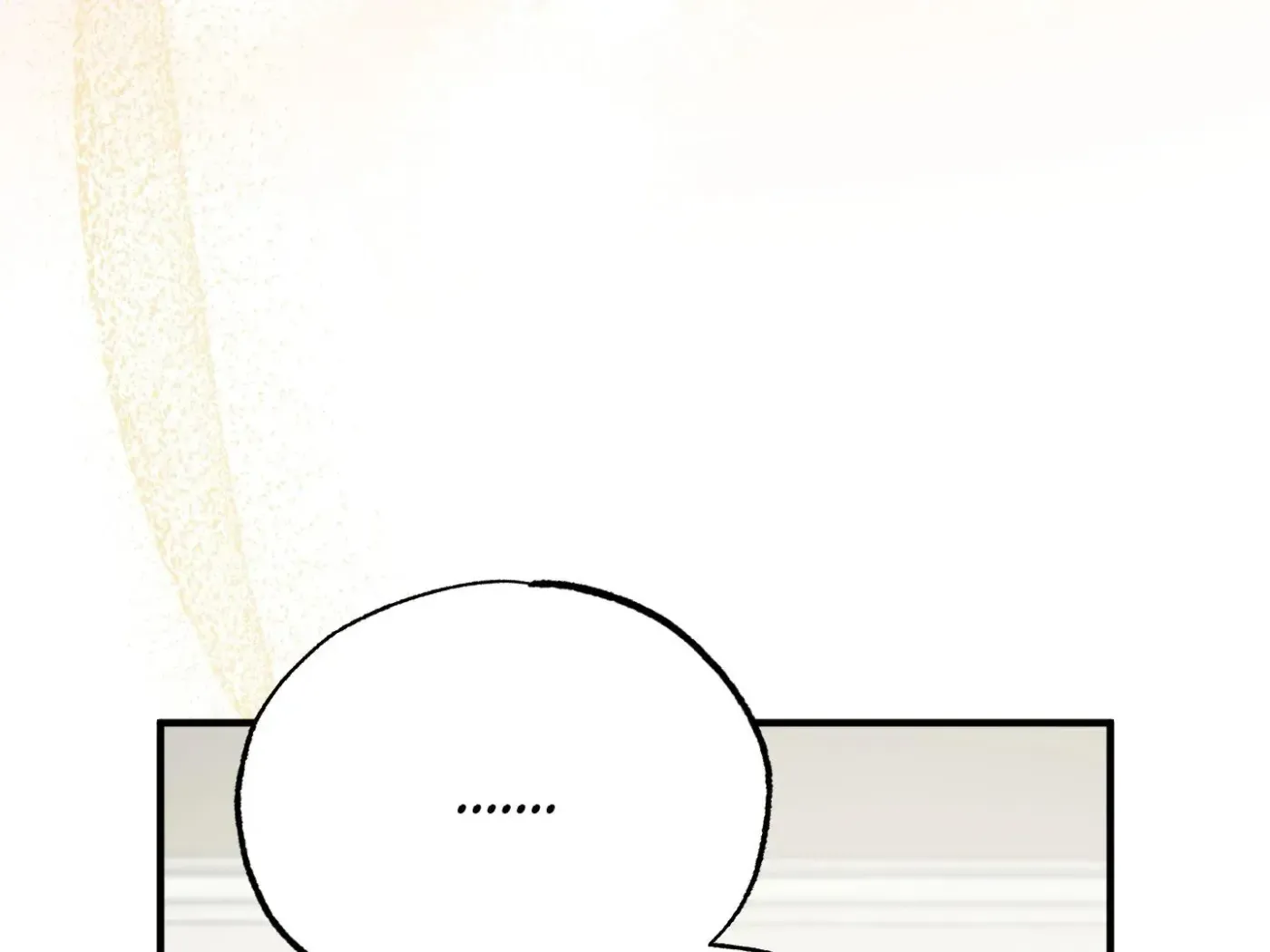 Proceed With Caution Chapter 4 page 70