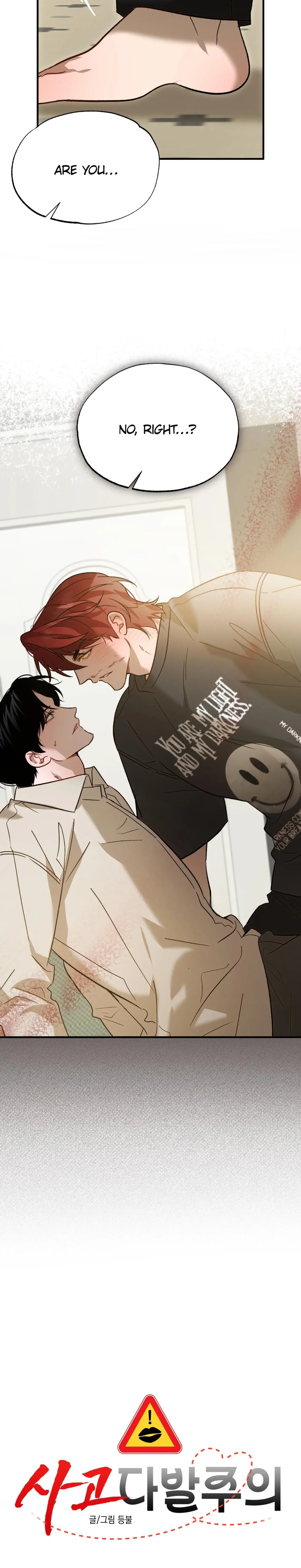 Proceed With Caution Chapter 5 page 7