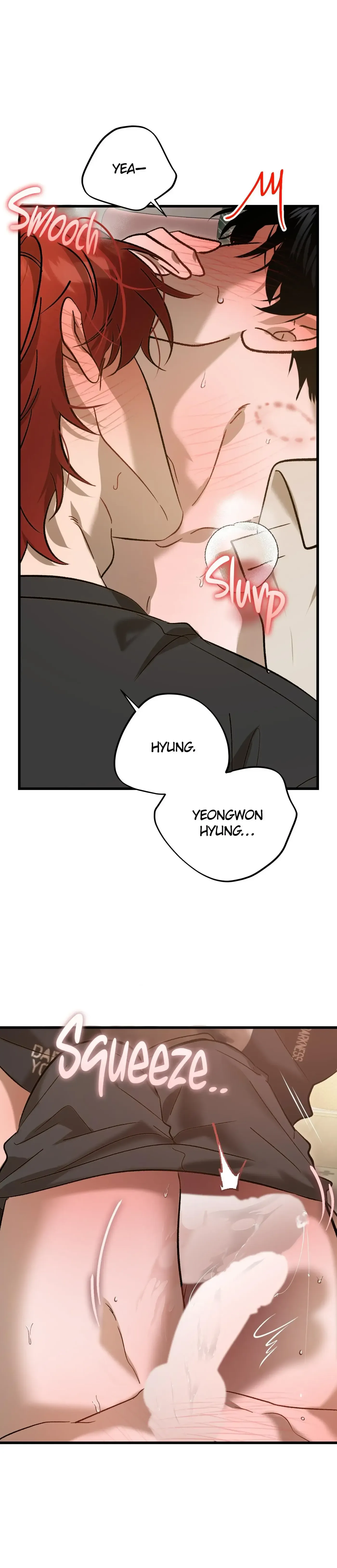 Proceed With Caution Chapter 6 page 16