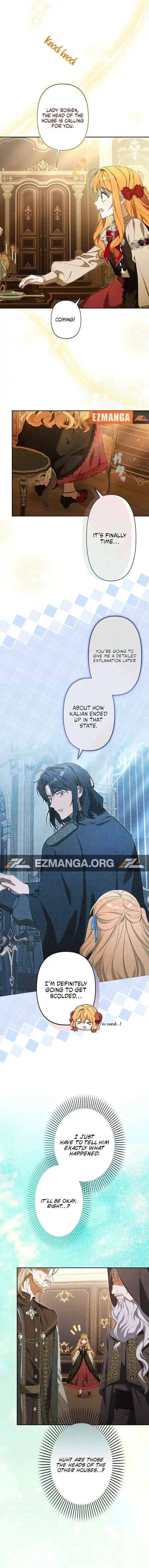 Protecting My Dangerous Handsome Brother Chapter 12 page 4