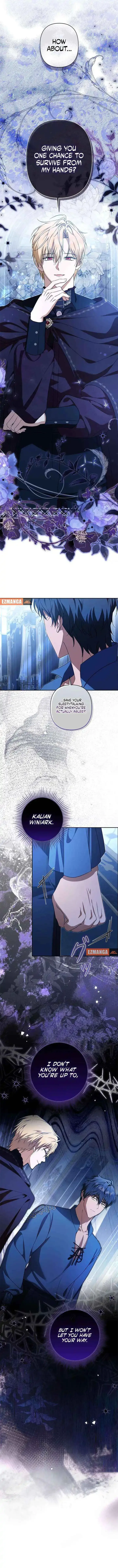Protecting My Dangerous Handsome Brother Chapter 18 page 7