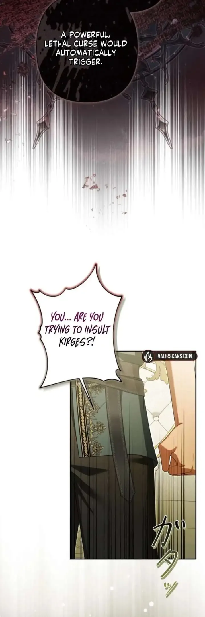 Protecting My Dangerous Handsome Brother Chapter 21 page 28
