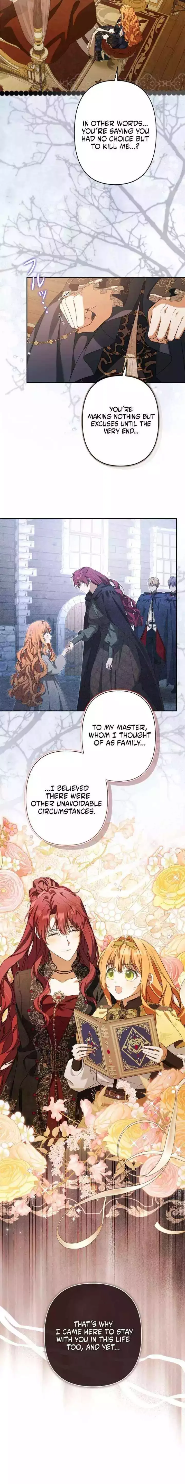 Protecting My Dangerous Handsome Brother Chapter 22 page 12
