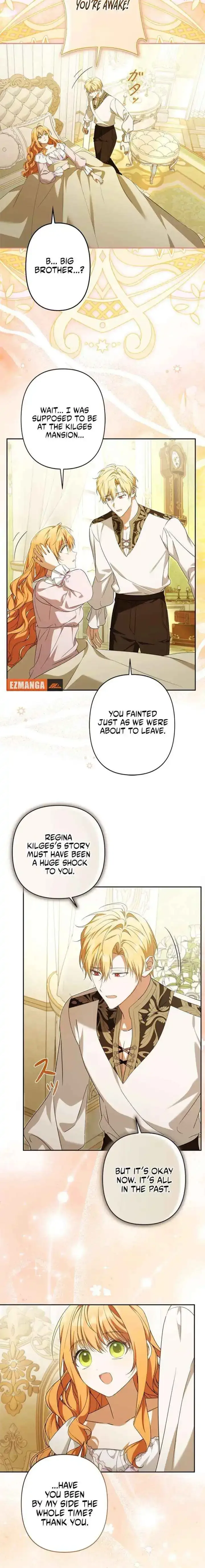 Protecting My Dangerous Handsome Brother Chapter 23 page 11