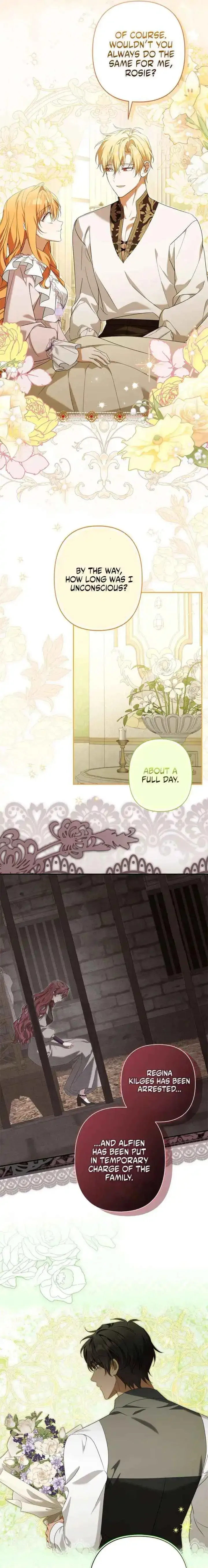 Protecting My Dangerous Handsome Brother Chapter 23 page 12