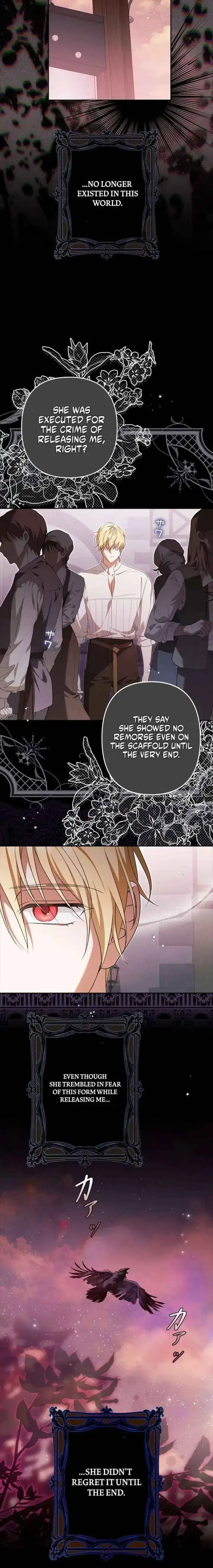 Protecting My Dangerous Handsome Brother Chapter 23 page 9