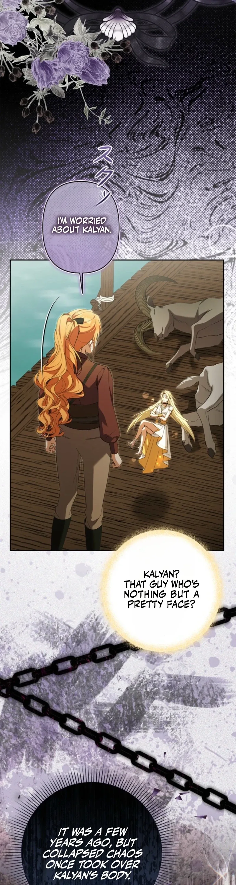 Protecting My Dangerous Handsome Brother Chapter 27 page 5