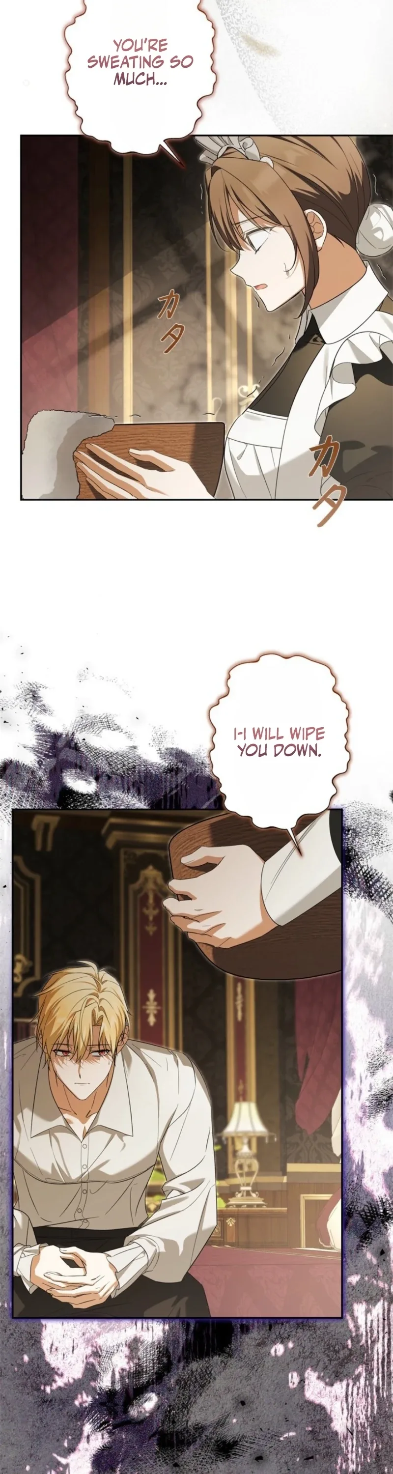 Protecting My Dangerous Handsome Brother Chapter 27 page 9