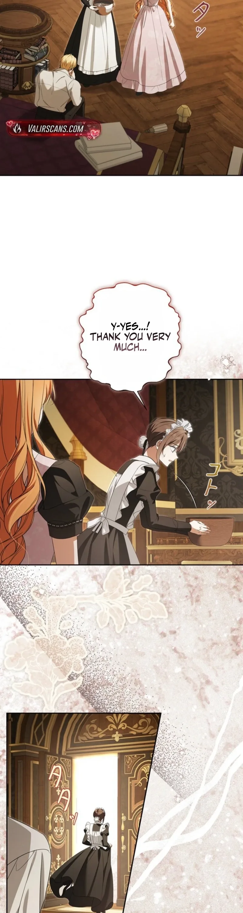 Protecting My Dangerous Handsome Brother Chapter 27 page 14