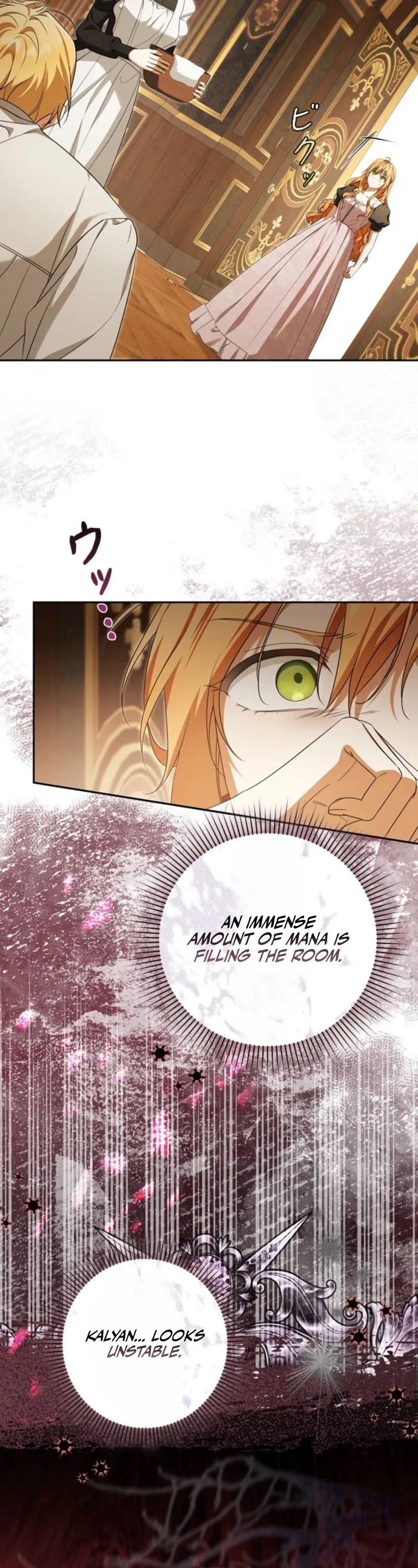 Protecting My Dangerous Handsome Brother Chapter 27 page 12