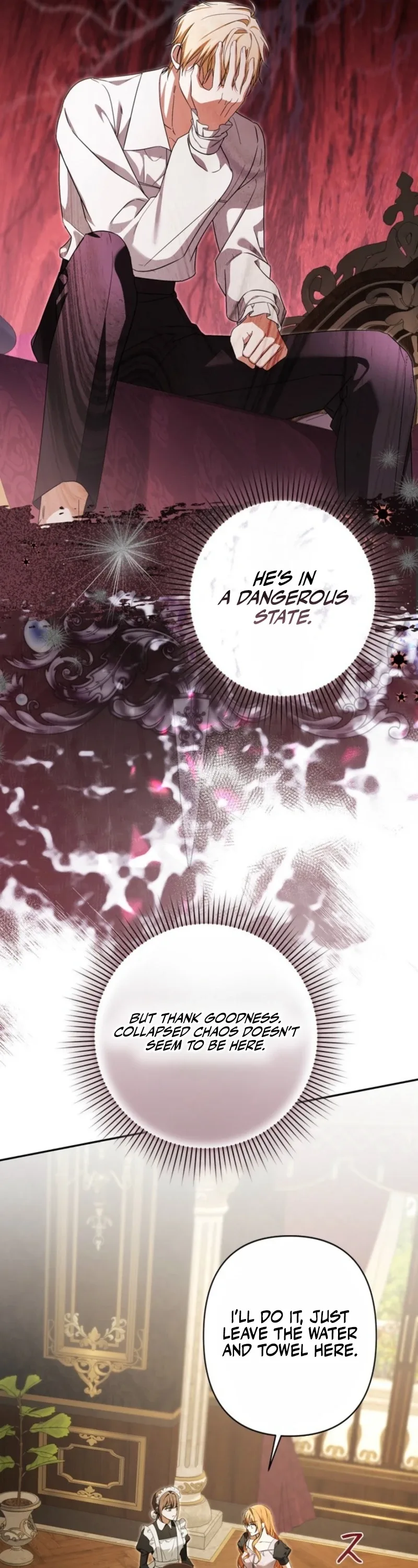 Protecting My Dangerous Handsome Brother Chapter 27 page 13