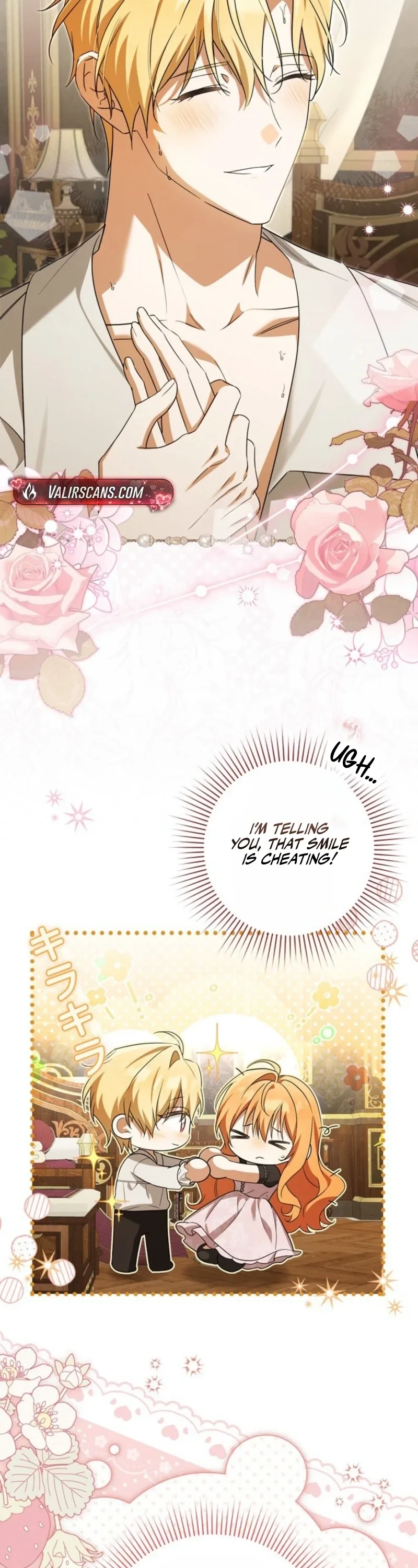 Protecting My Dangerous Handsome Brother Chapter 27 page 26