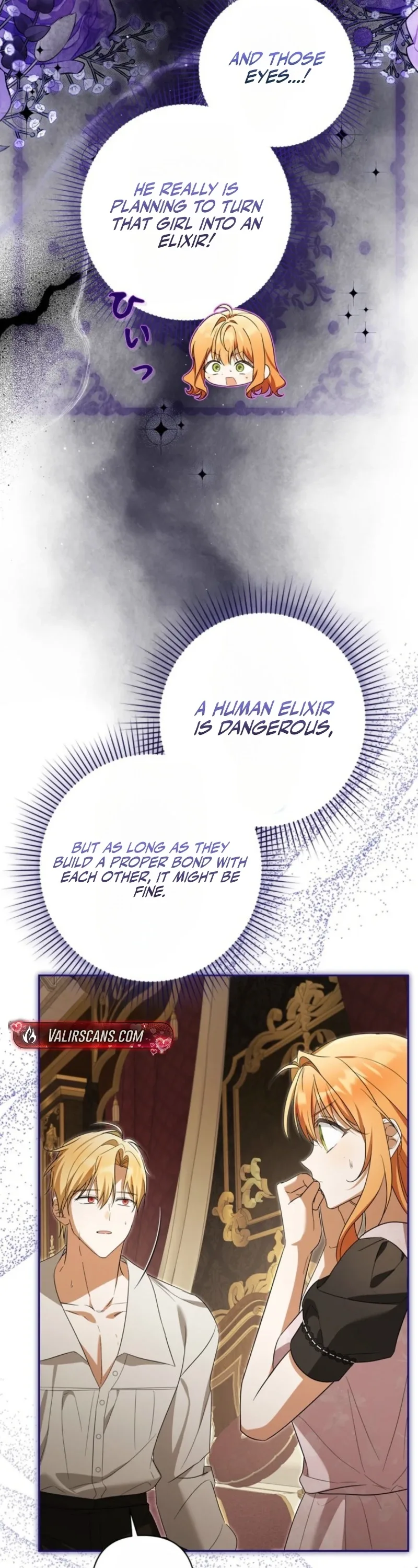 Protecting My Dangerous Handsome Brother Chapter 27 page 18