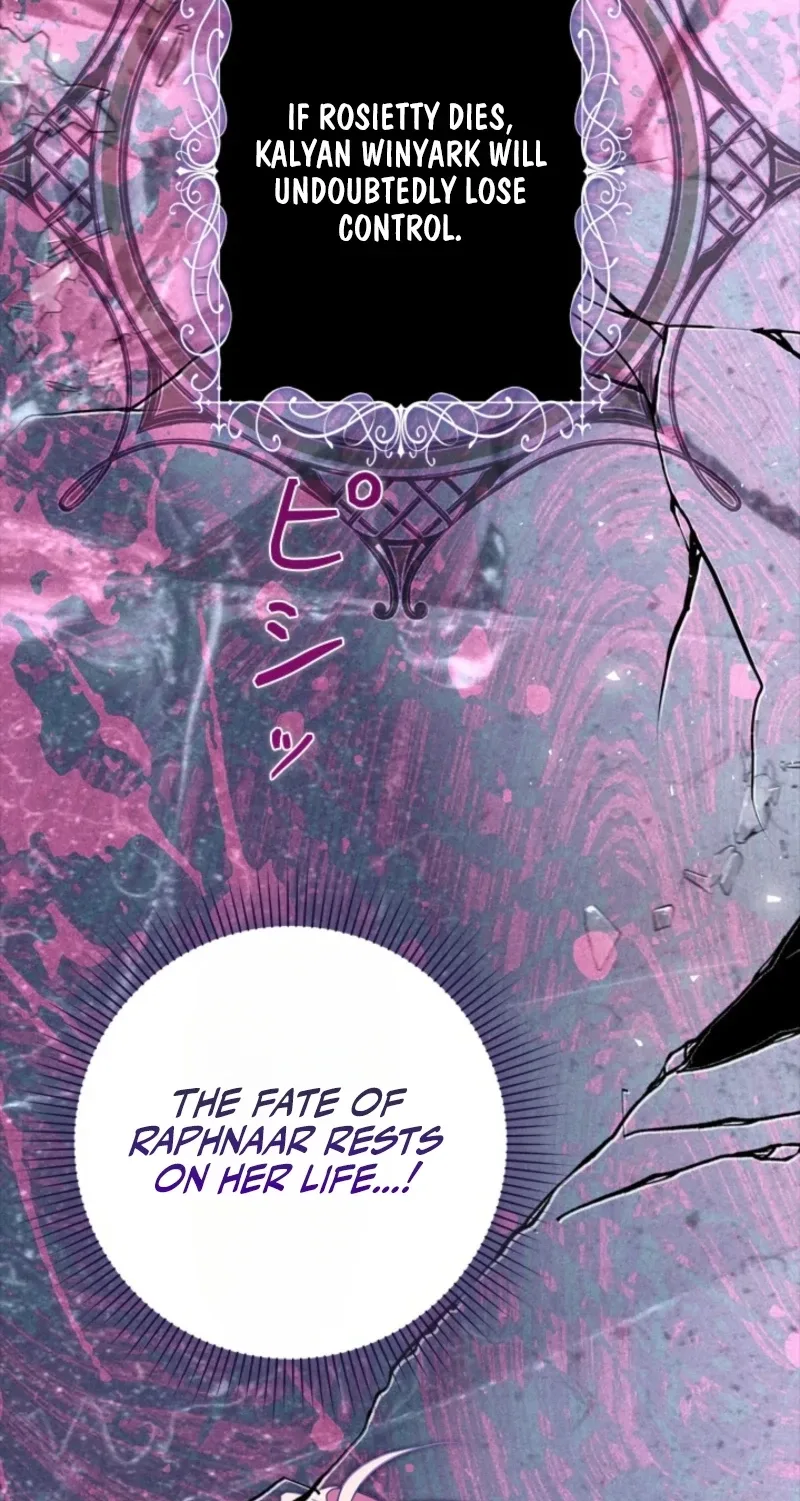 Protecting My Dangerous Handsome Brother Chapter 39 page 29
