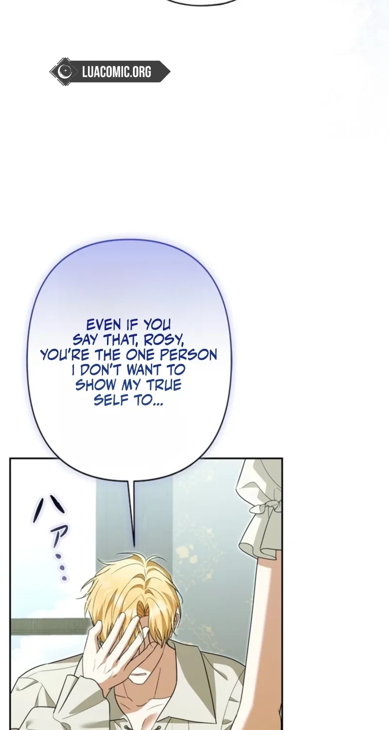 Protecting My Dangerous Handsome Brother Chapter 40 page 15