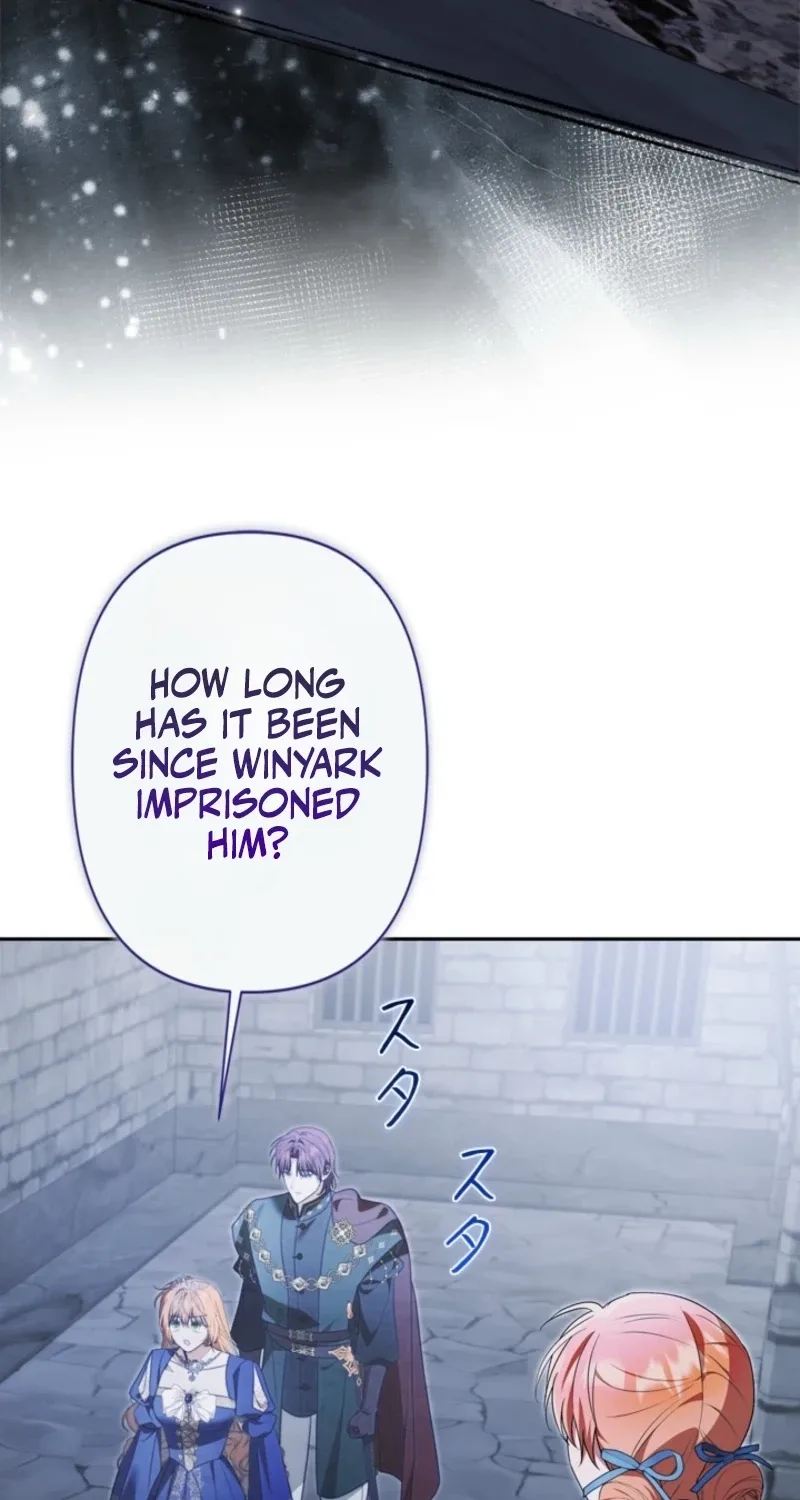 Protecting My Dangerous Handsome Brother Chapter 41 page 6