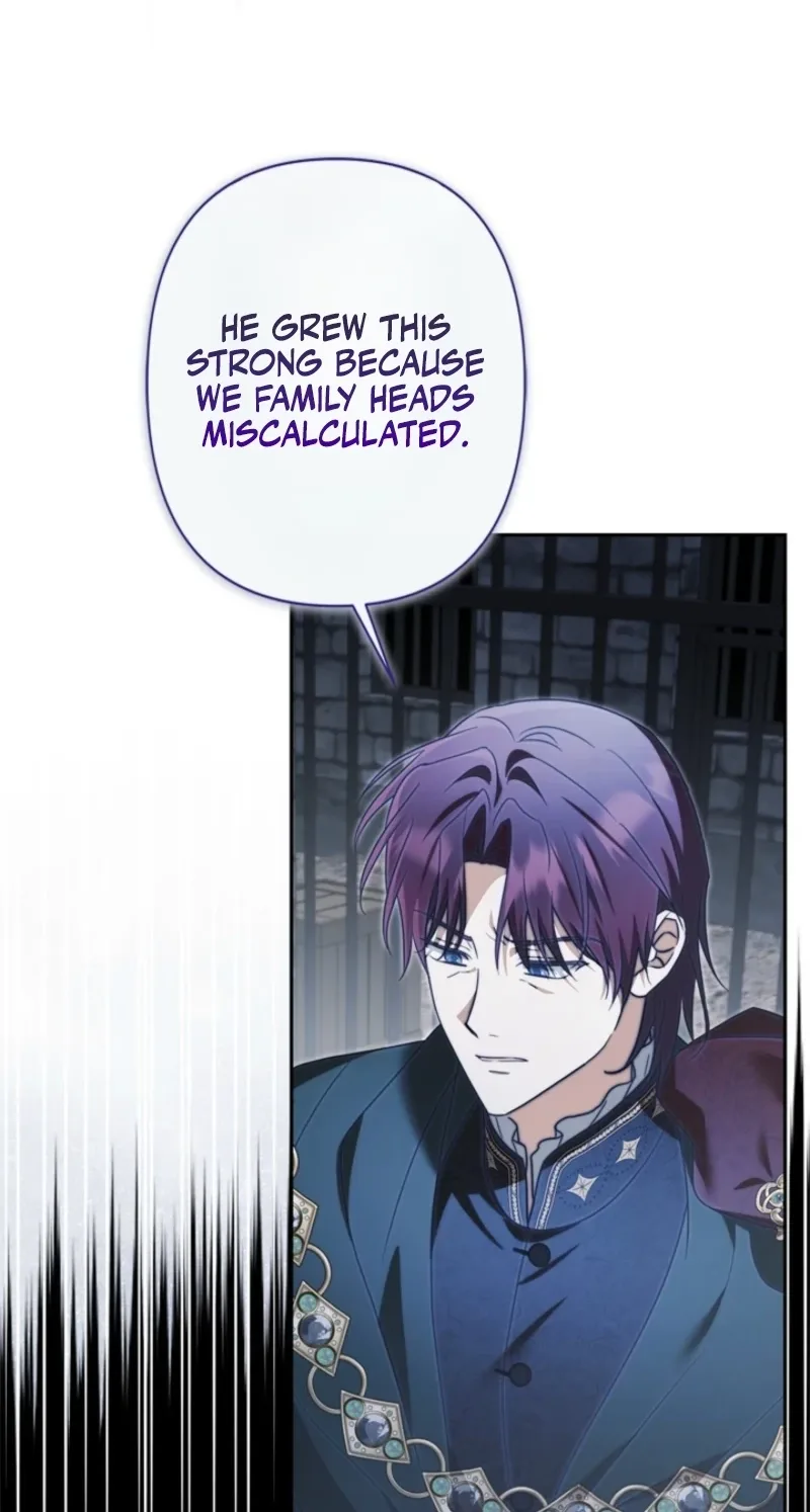 Protecting My Dangerous Handsome Brother Chapter 41 page 16