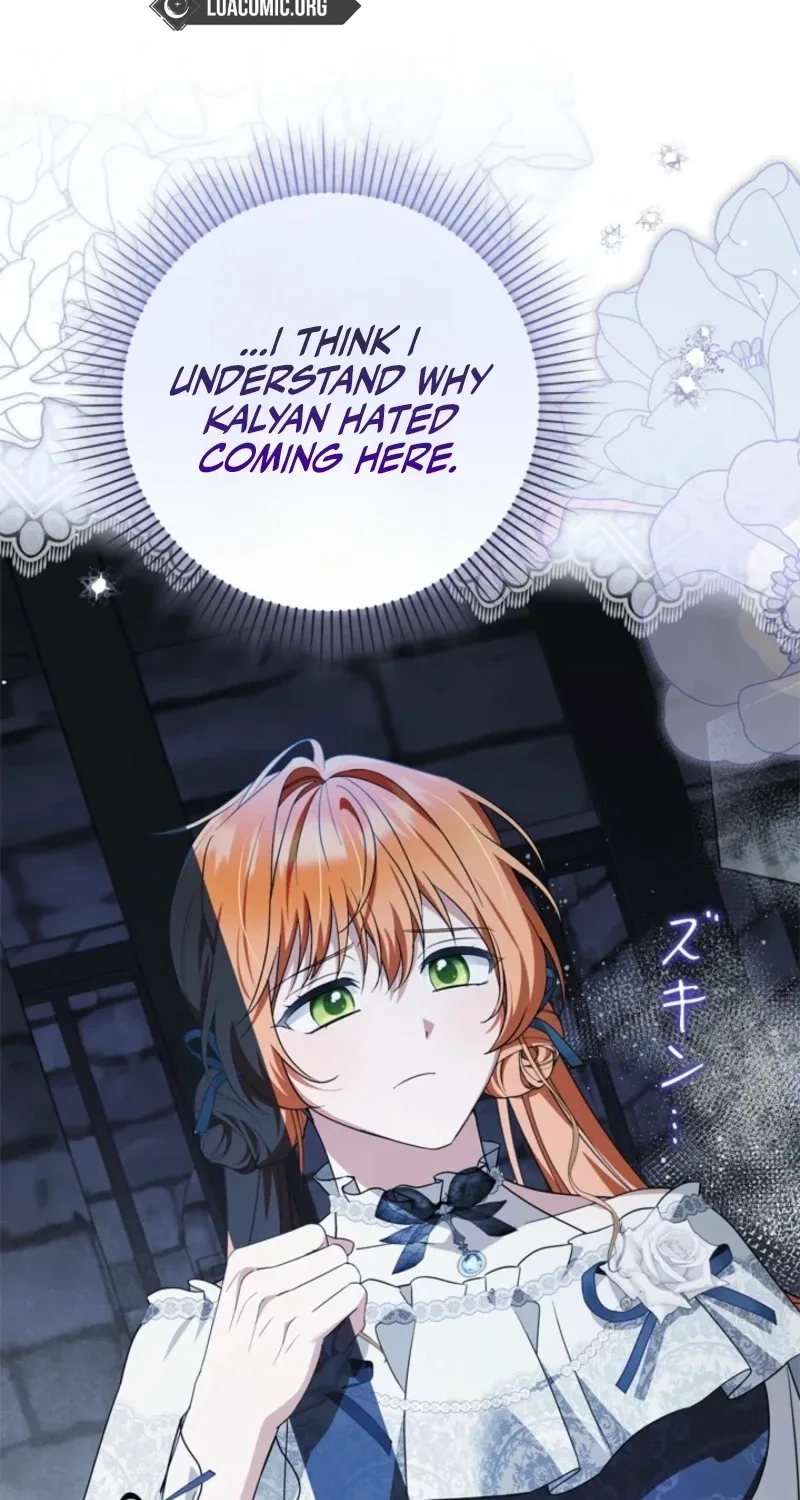 Protecting My Dangerous Handsome Brother Chapter 41 page 26