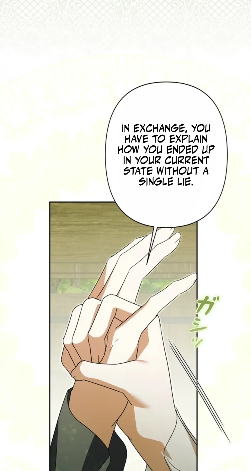 Protecting My Dangerous Handsome Brother Chapter 41 page 78