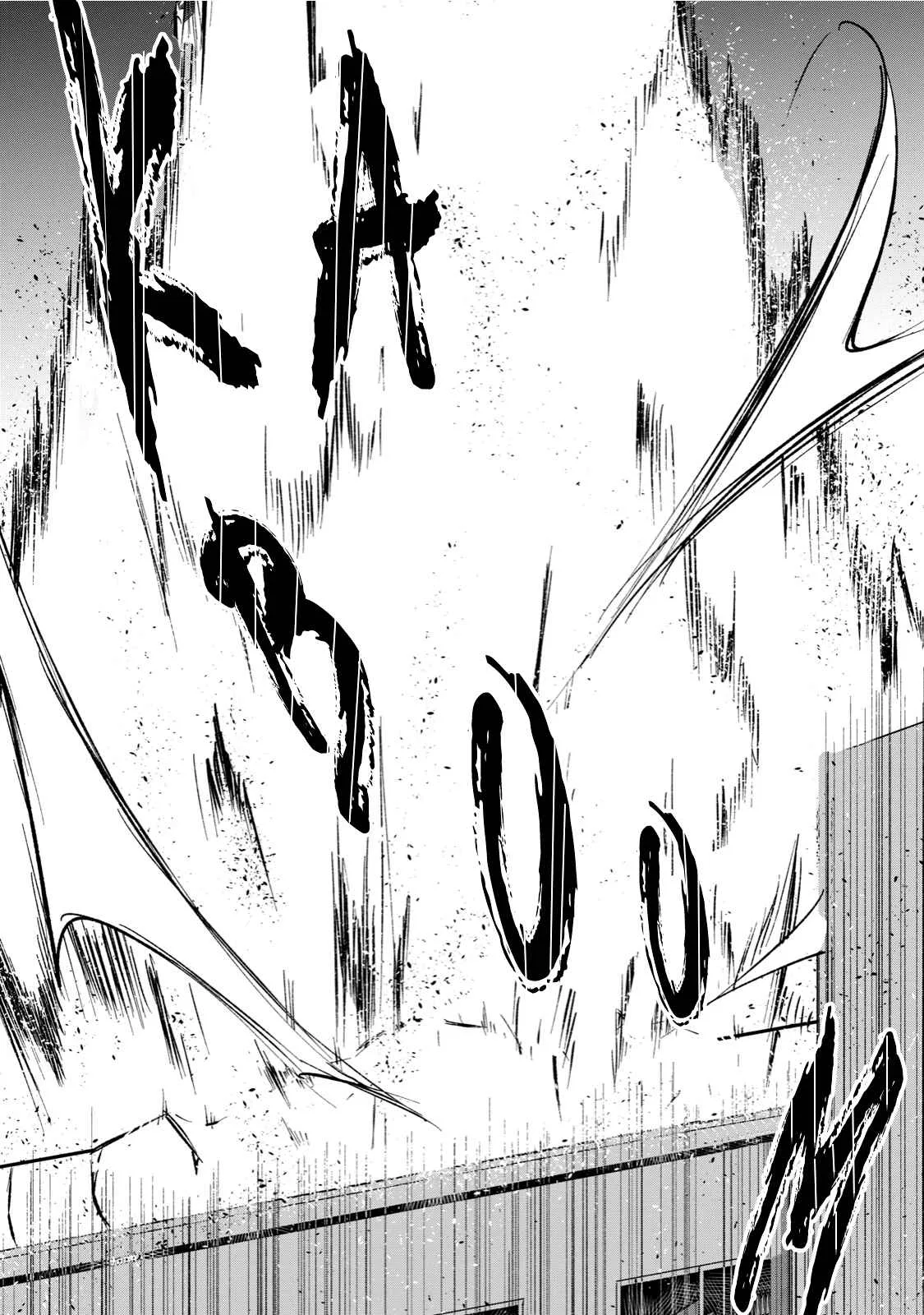 Psychic Students and a Lazy Teacher Chapter 1.2 page 13