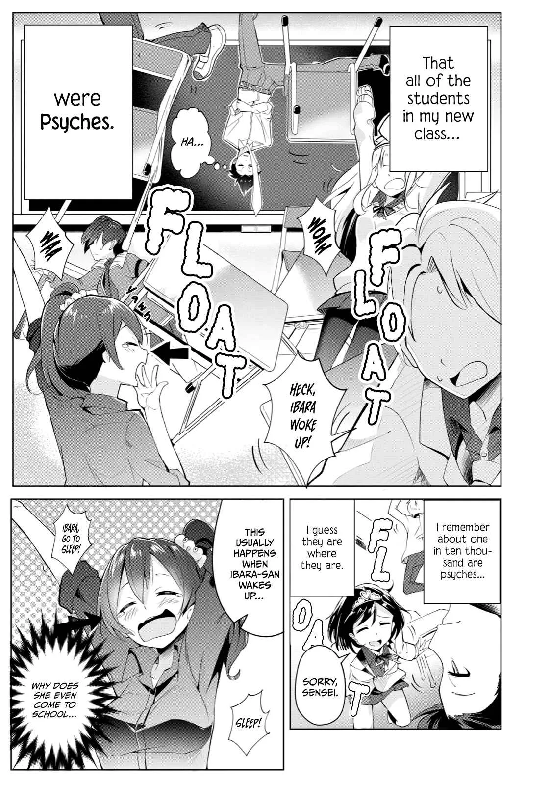 Psychic Students and a Lazy Teacher Chapter 1 page 5