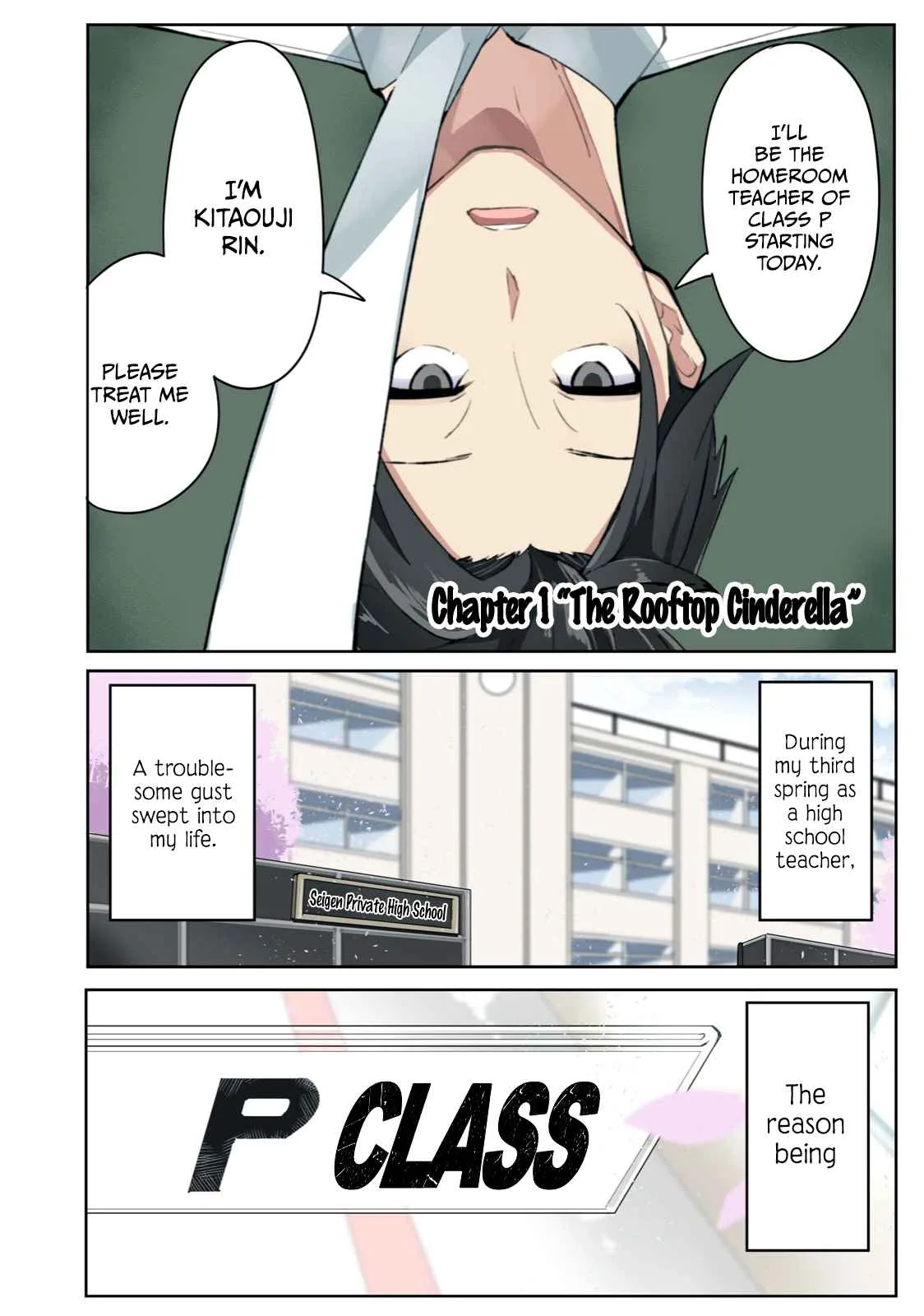 Psychic Students and a Lazy Teacher Chapter 1 page 4